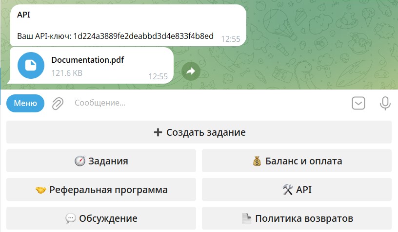 API SpeedyIndex